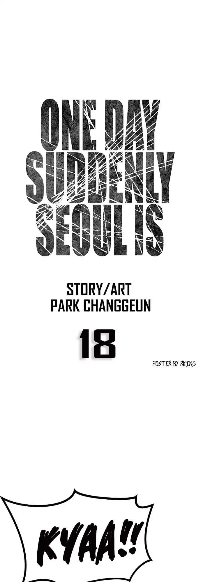 One Day, Suddenly, Seoul Is Chapter 18 8